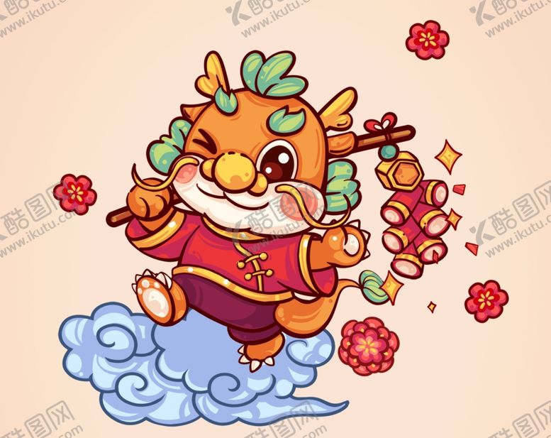 编号：29412202041524088950【酷图网】源文件下载-龙插画手绘