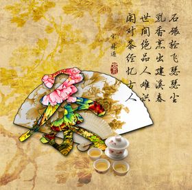 茶叶广告