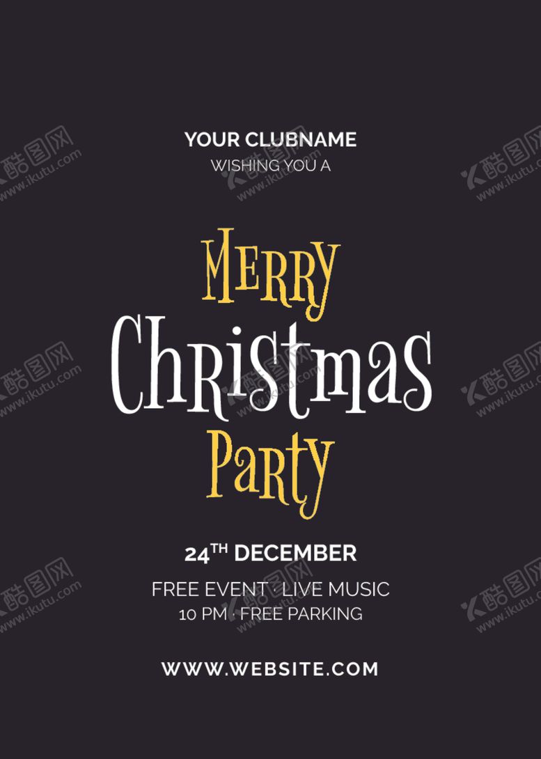 编号：14011710042319404115【酷图网】源文件下载-圣诞海报