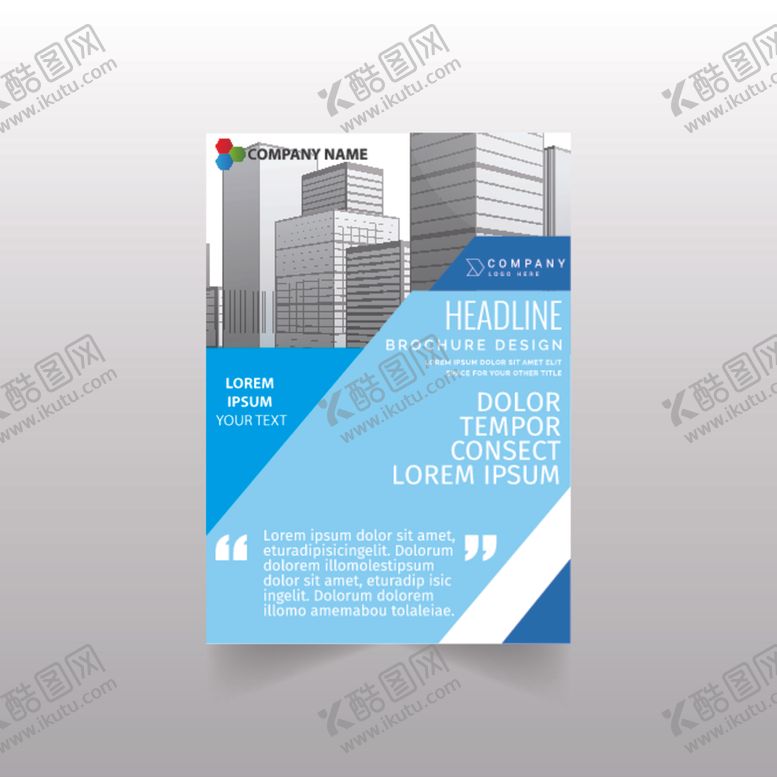 编号：29846609210628548161【酷图网】源文件下载-画册封面