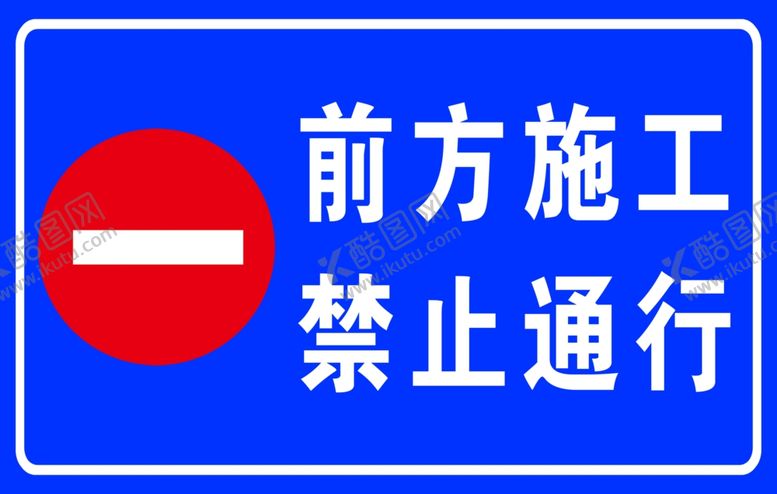 编号：51647409190934188124【酷图网】源文件下载-工作证工作牌胸卡胸牌