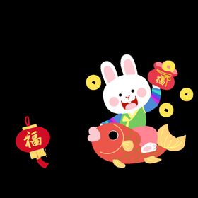 兔年大吉2023海报