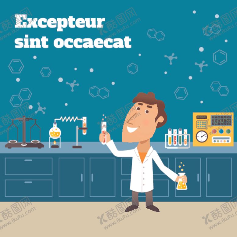 编号：82225810212206499553【酷图网】源文件下载-化学研究实验插画