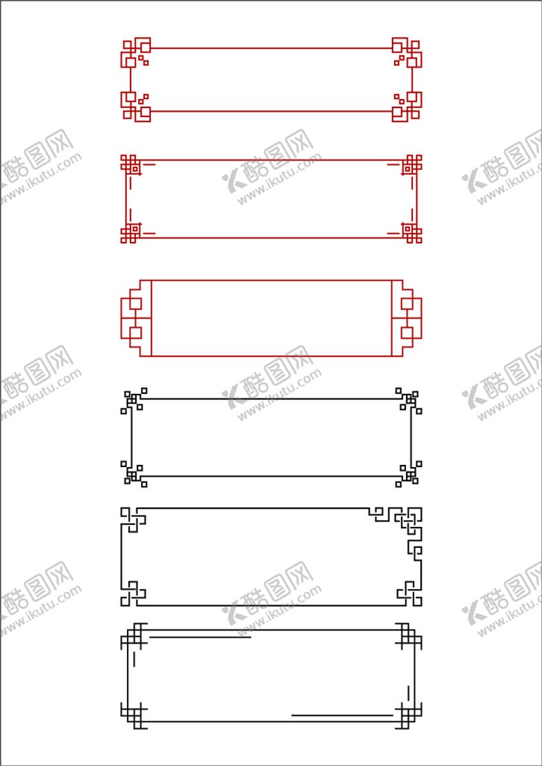 编号：72491201141956385939【酷图网】源文件下载-边框