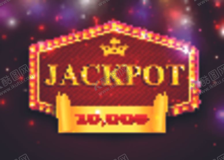 编号：96197106161725079682【酷图网】源文件下载-矢量标签素材