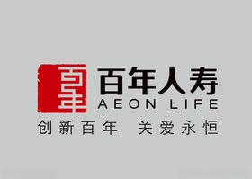 百年人寿logo