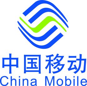 中国移动logo