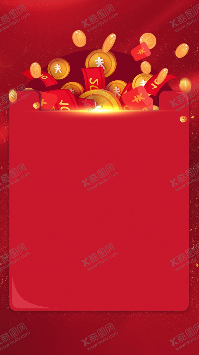 编号：48770210060203467683【酷图网】源文件下载-地产红金微信刷屏热销数