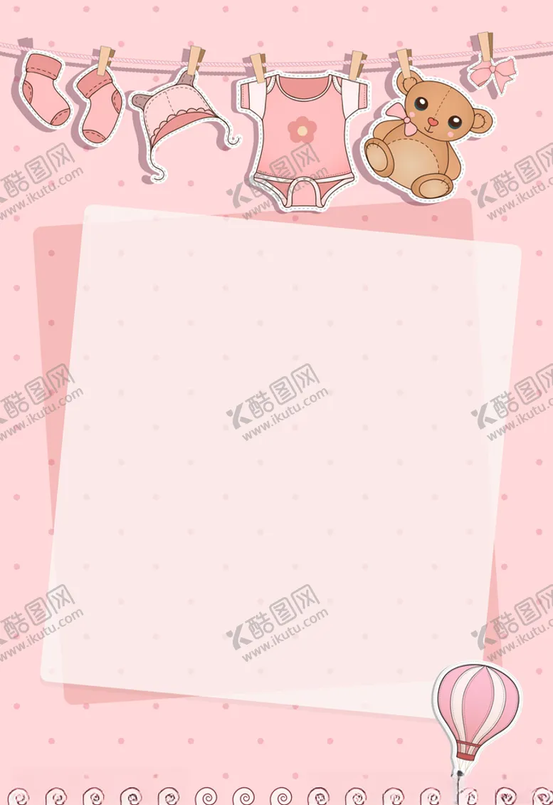 编号：43488406151252274380【酷图网】源文件下载-粉色信纸背景