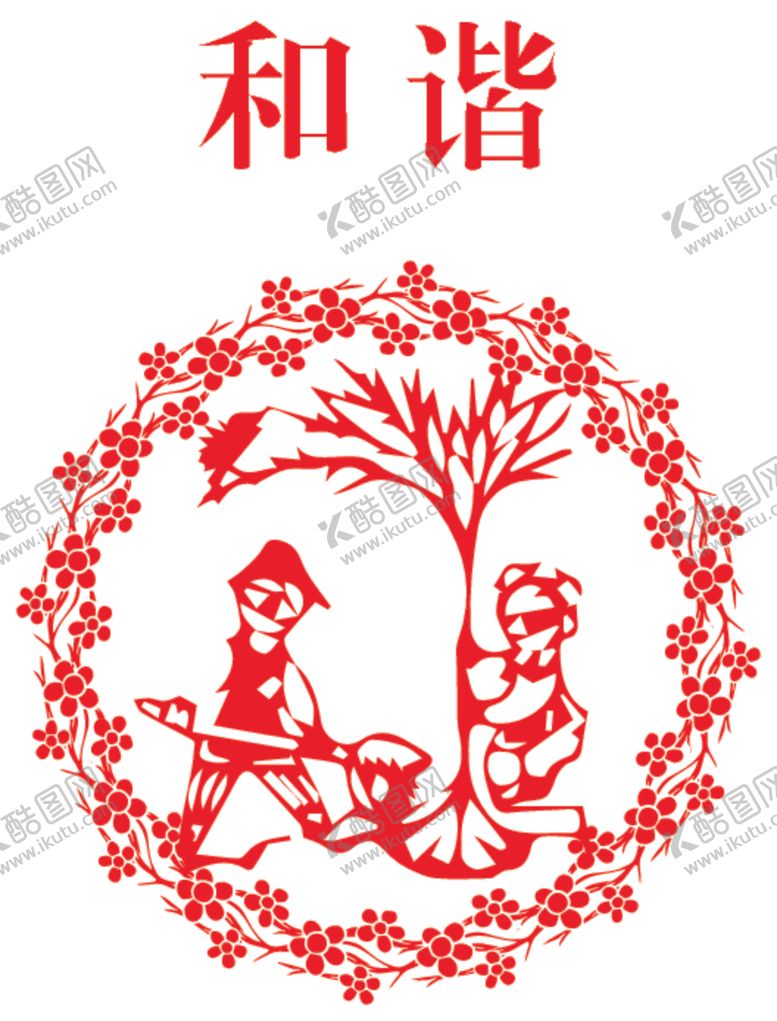 编号：31043606302341585690【酷图网】源文件下载-和谐