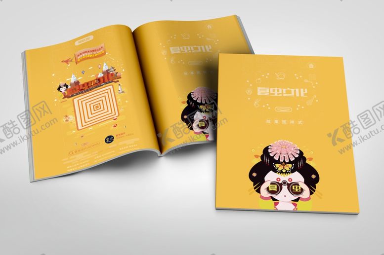 编号：57244405052254595956【酷图网】源文件下载-画册样机