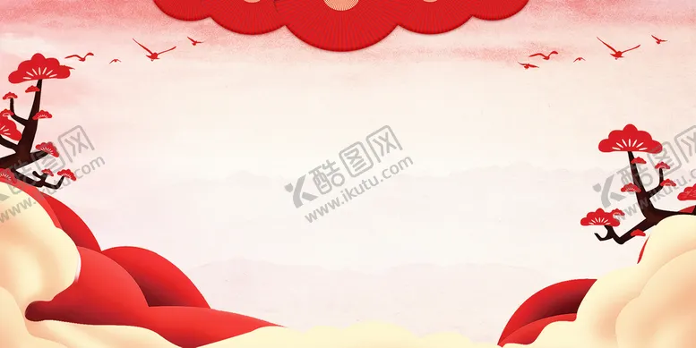 编号：75890410021339444518【酷图网】源文件下载-党建背景 