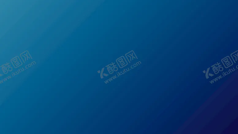 编号：30912710181426315814【酷图网】源文件下载-渐变背景素材