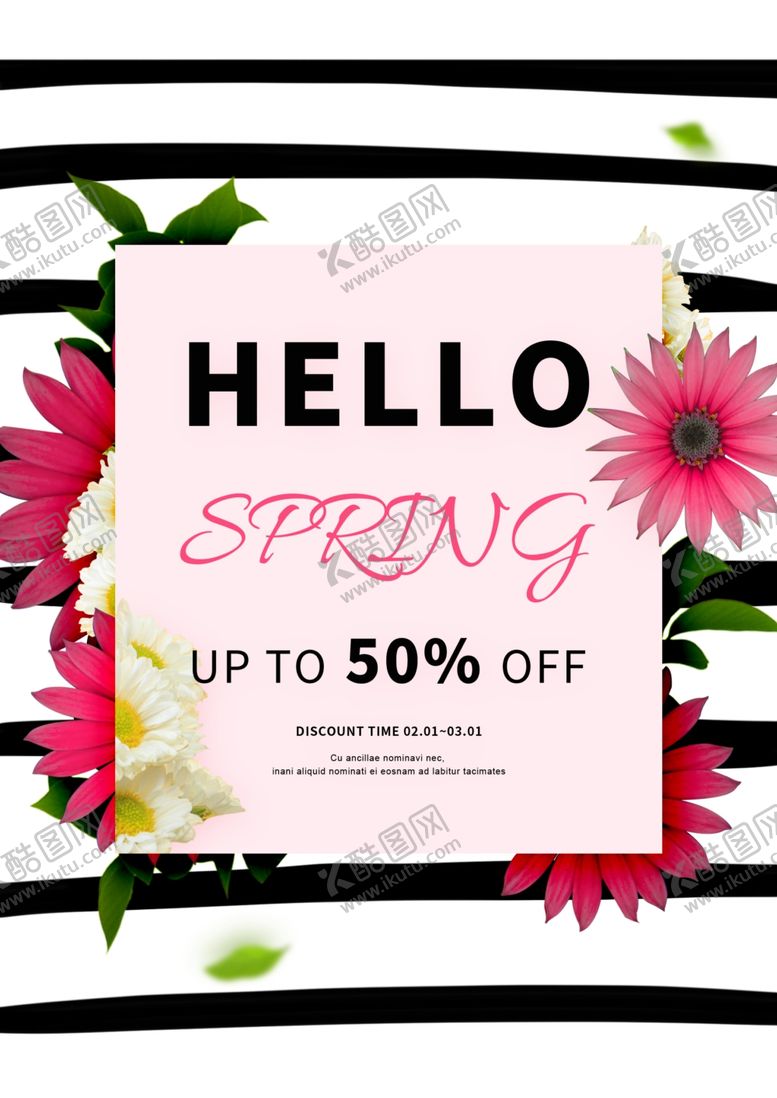 编号：66870210290239124588【酷图网】源文件下载-鲜花小铺条纹背景