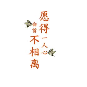 浪漫素材石桥七夕相惠织女