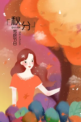 元宵节灯会舞台牛年