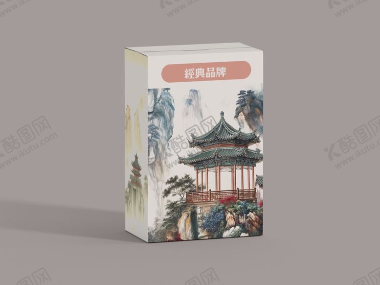 编号：89643501172140035987【酷图网】源文件下载-礼盒样机