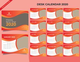 2020日历