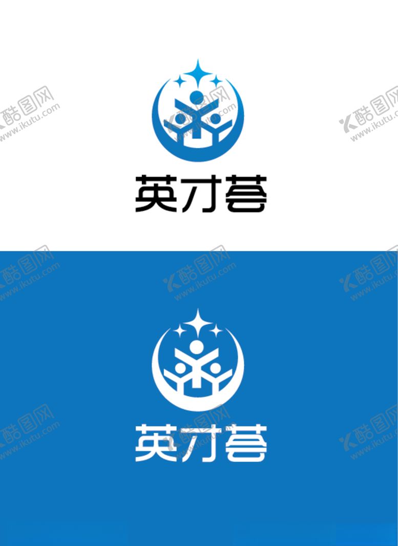 编号：94045307070120063505【酷图网】源文件下载-人才标识设计