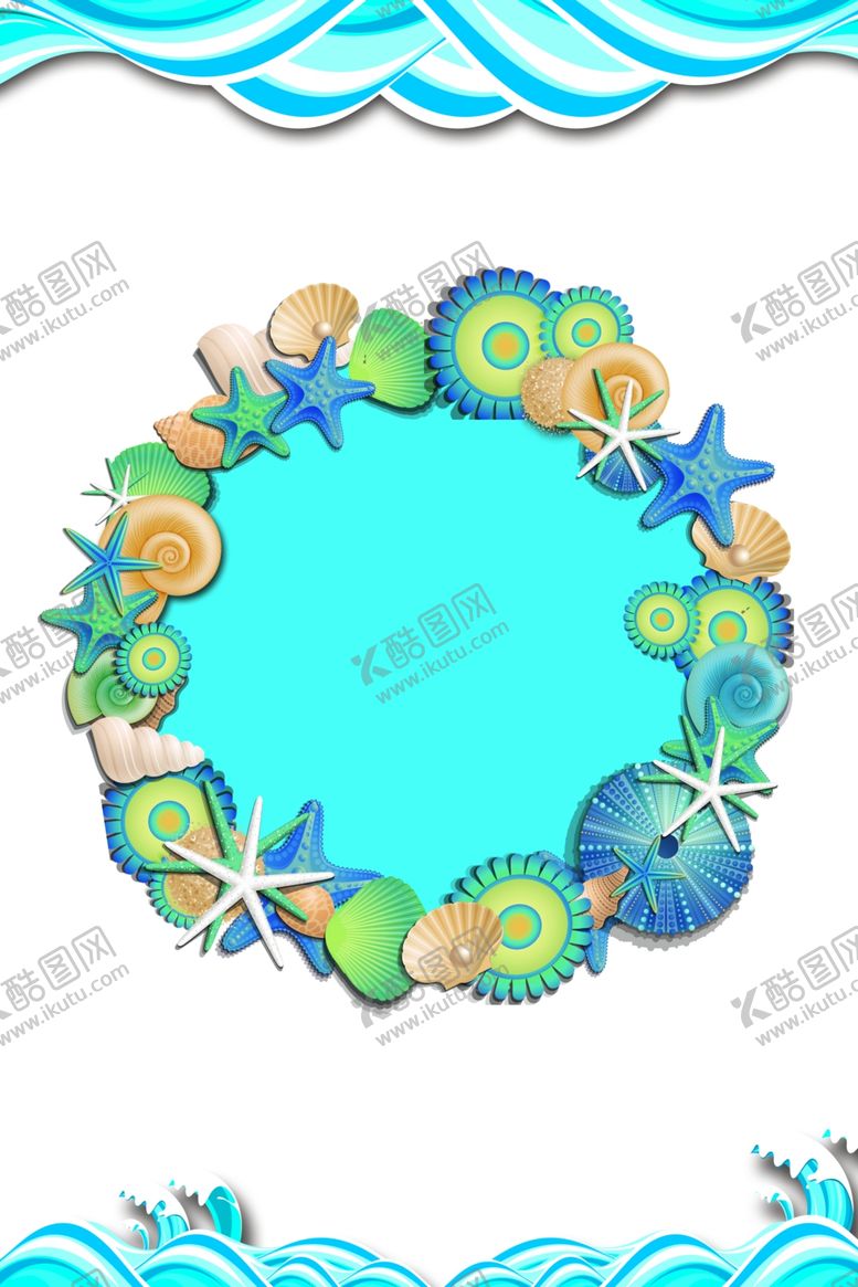 编号：51560306260425133295【酷图网】源文件下载-兰色花环