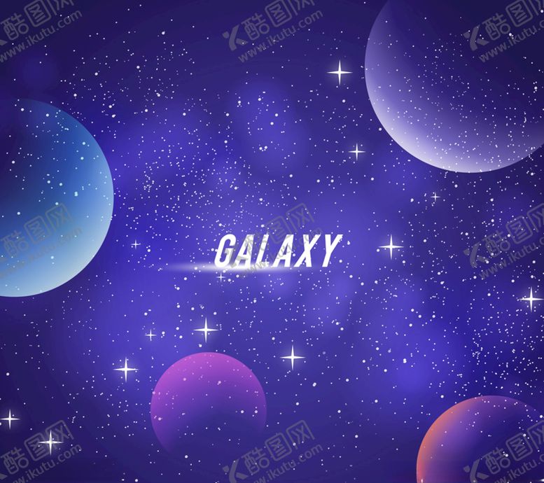 编号：96706309210040513744【酷图网】源文件下载-梦幻宇宙星球风景