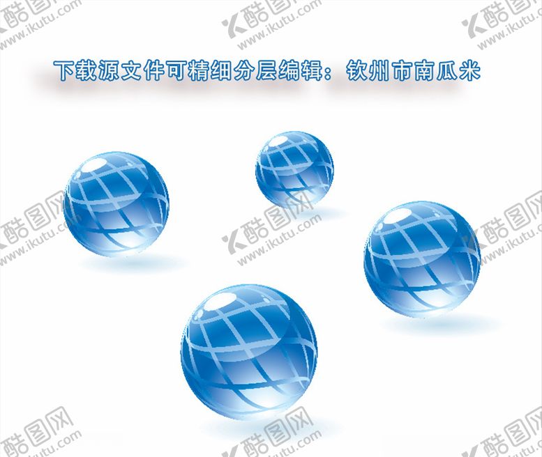 编号：23158804261915286565【酷图网】源文件下载-水晶球