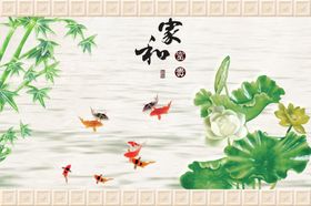 玉雕画家和富贵背景墙