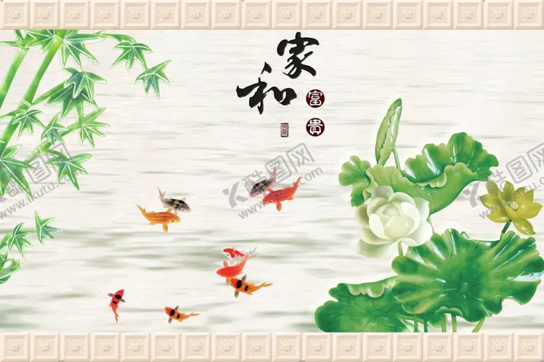 编号：48744806250308329048【酷图网】源文件下载-玉雕画家和富贵背景墙
