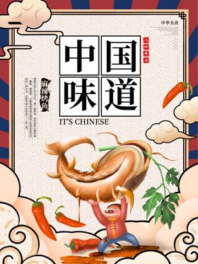 插画素材简约卡通设计橘子图