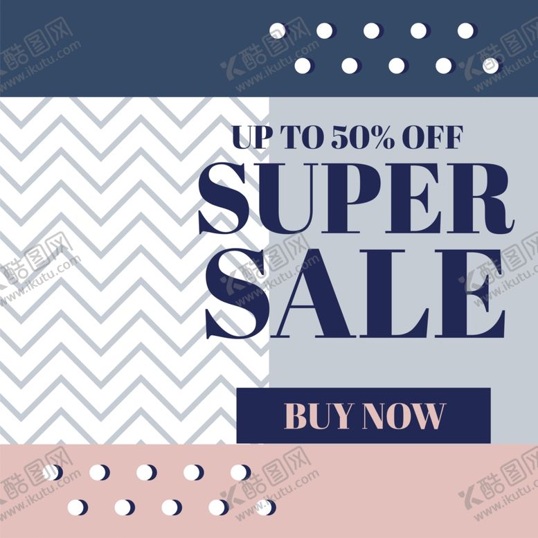 编号：96389910301016005966【酷图网】源文件下载-方形海报