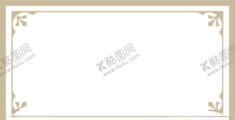 编号：48685305091644225525【酷图网】源文件下载-花边