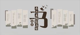 书籍堆叠创意造型