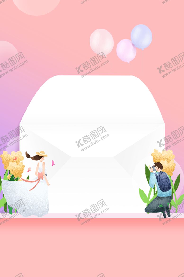 编号：45267909250142430792【酷图网】源文件下载-情人节背景