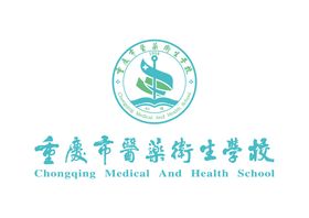 重庆市医药卫生学校LOGO生物制药adobe