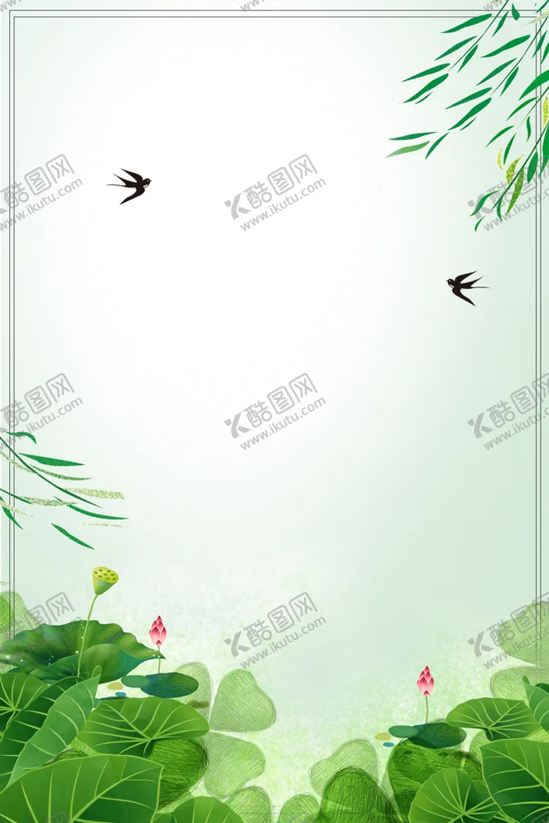编号：60164811170028377644【酷图网】源文件下载-中国风元素