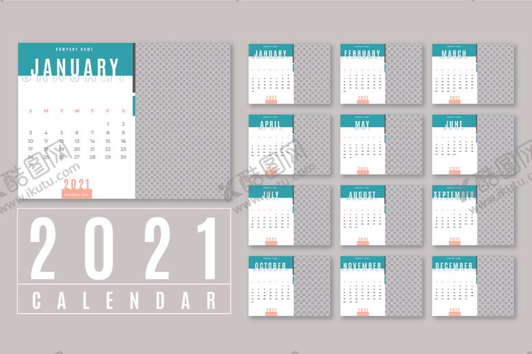 编号：84427010030156583670【酷图网】源文件下载-2021年历