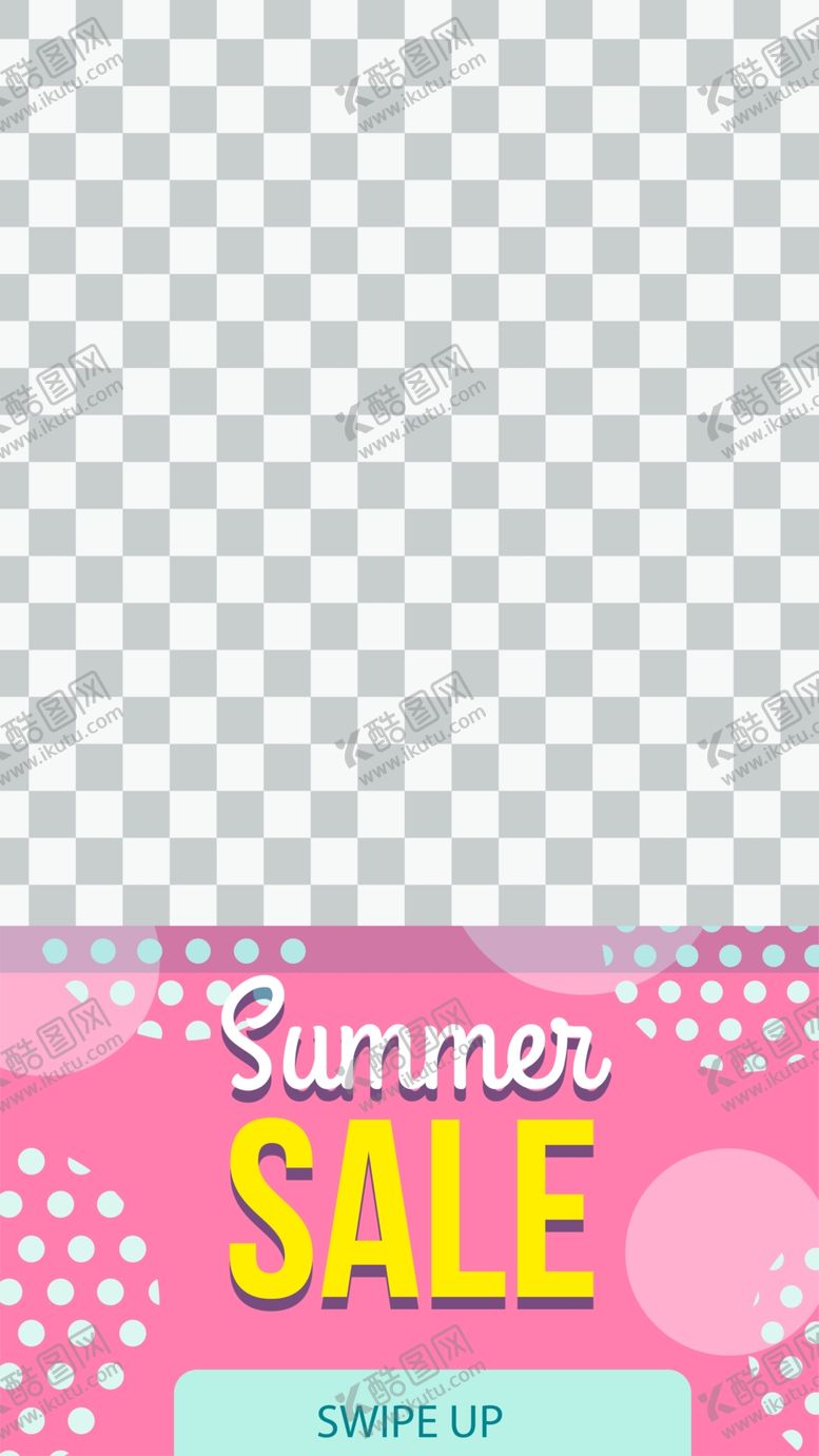 编号：19928010162031549855【酷图网】源文件下载-艺术海报