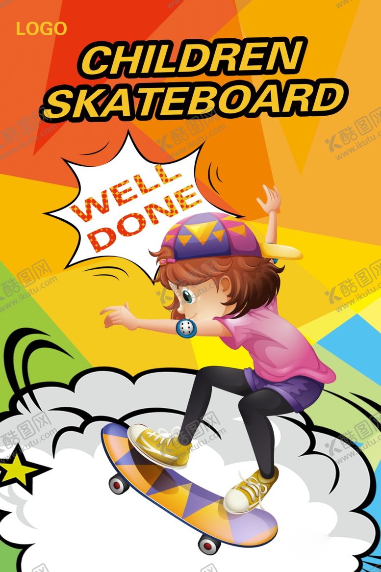 编号：78872409192353499263【酷图网】源文件下载-滑板