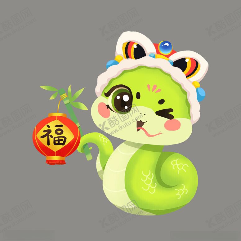 编号：91040612060554235031【酷图网】源文件下载-蛇年IP
