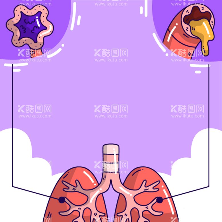 编号：96506012091729438981【酷图网】源文件下载-肺背景