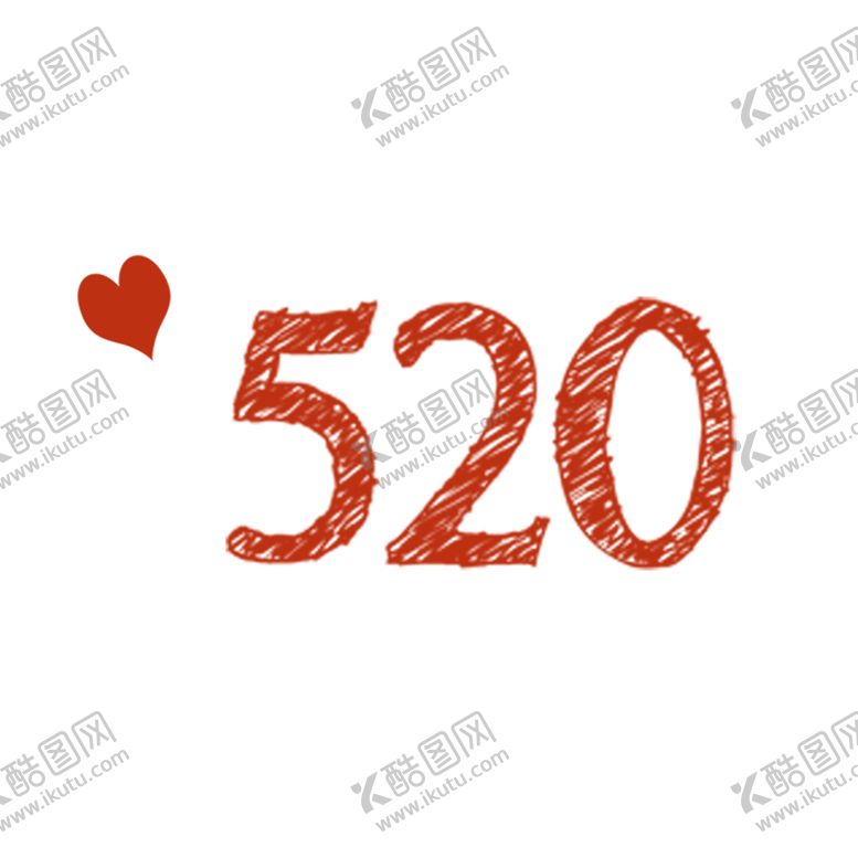 编号：39895709260701531641【酷图网】源文件下载-浪漫素材