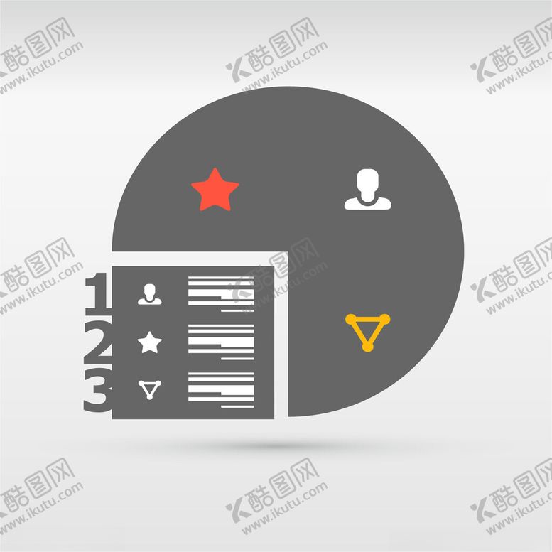 编号：22272002170248385563【酷图网】源文件下载-商务信息图表