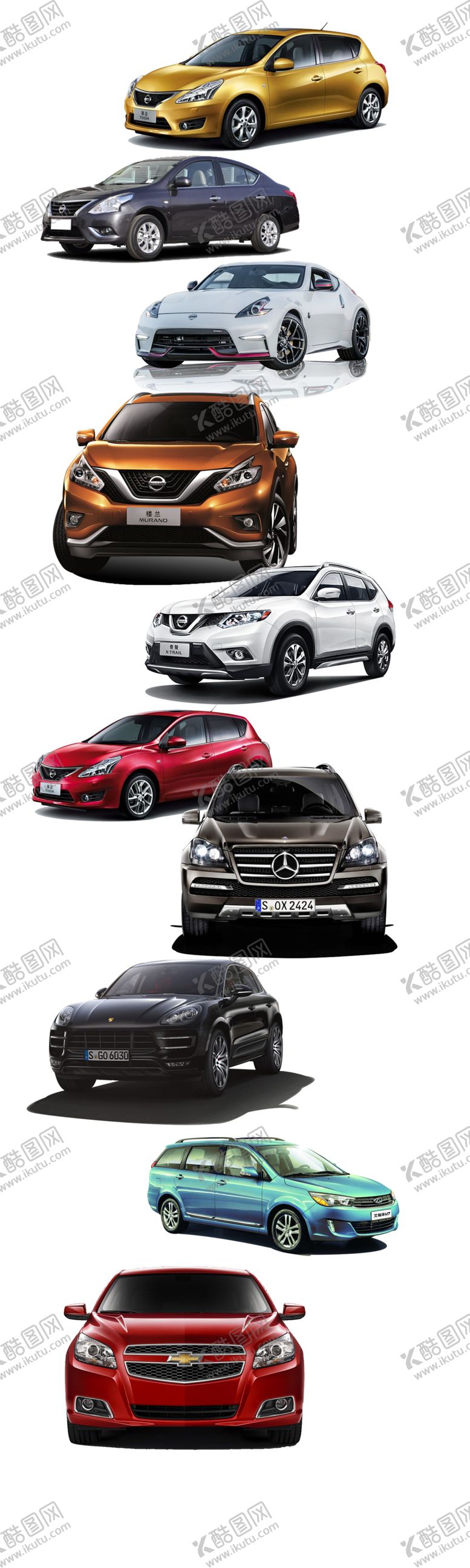 编号：37238510012103573672【酷图网】源文件下载-汽车车展