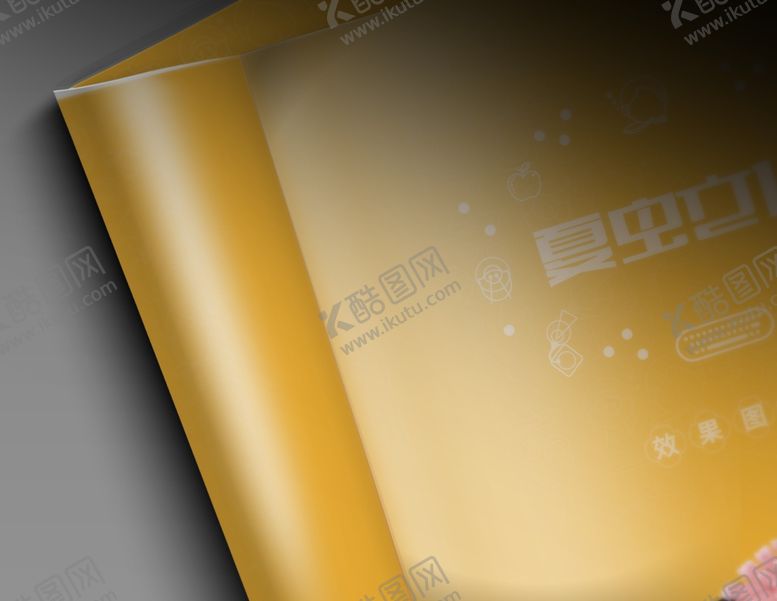 编号：58103807060139122885【酷图网】源文件下载-折页展示样机