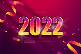 2022虎年