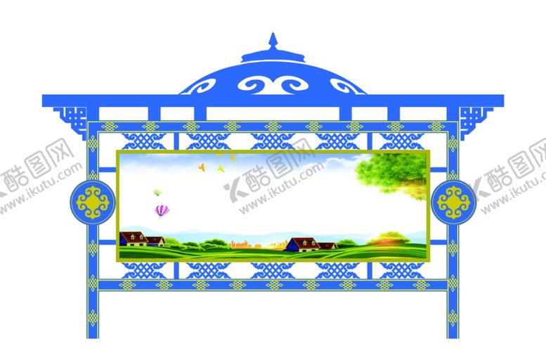 编号：79615410280542146315【酷图网】源文件下载-铁艺宣传栏