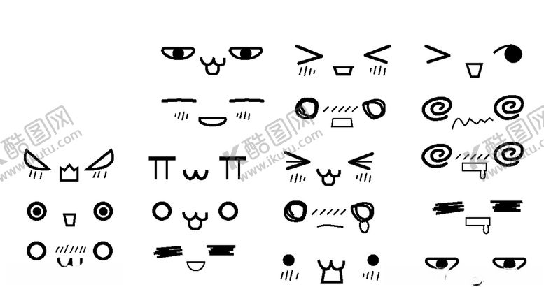 编号：12099609161147593394【酷图网】源文件下载-表情