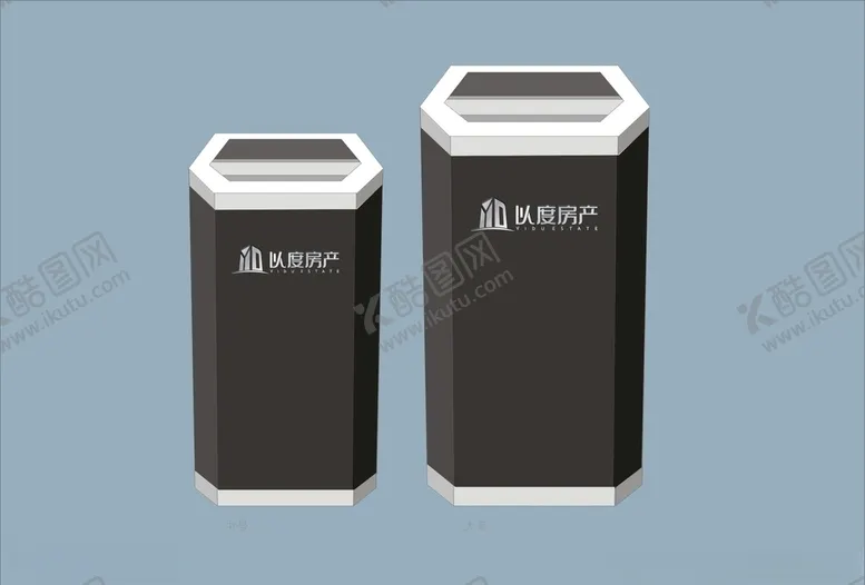 编号：10921009150232193644【酷图网】源文件下载-vi设计