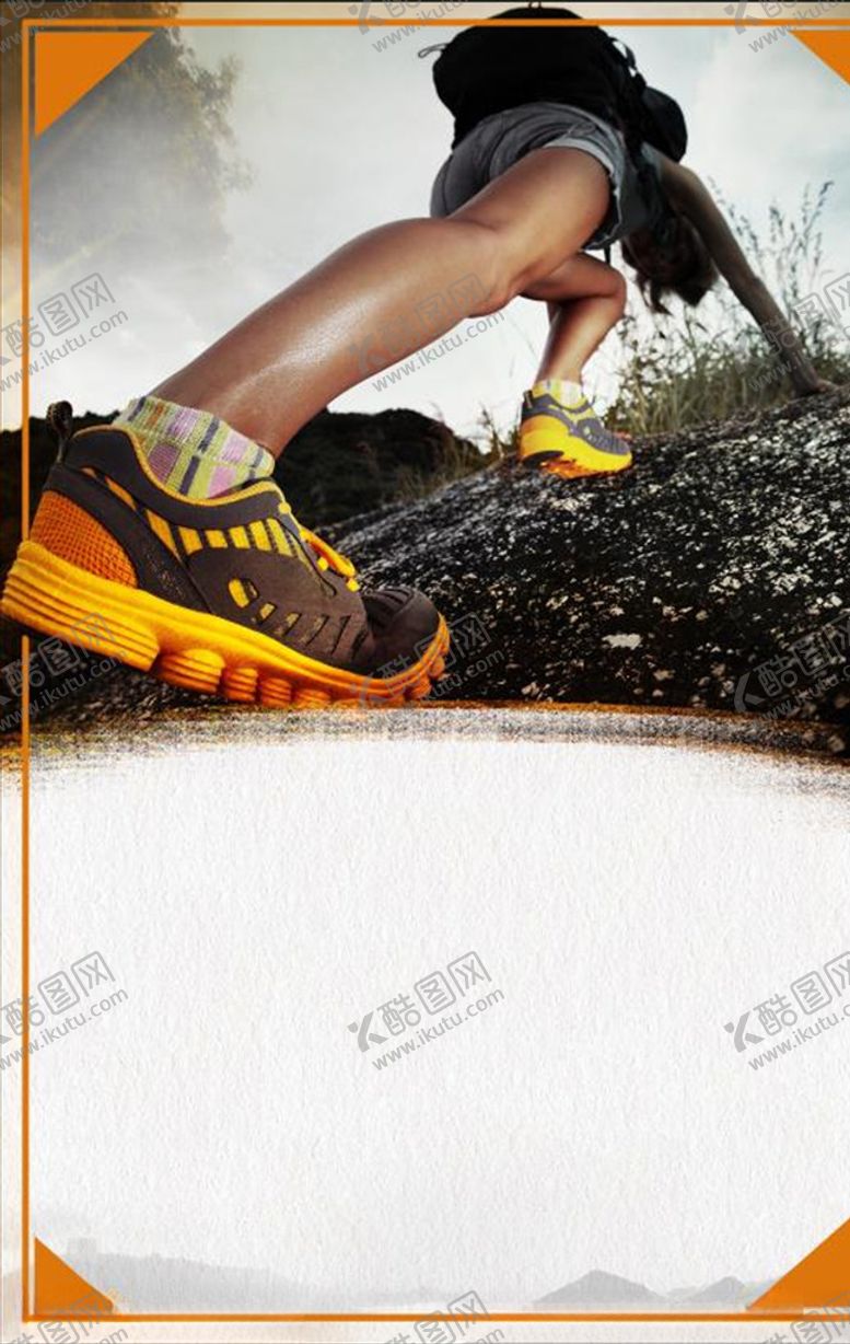 编号：15595410091139064277【酷图网】源文件下载-户外活动登山招募