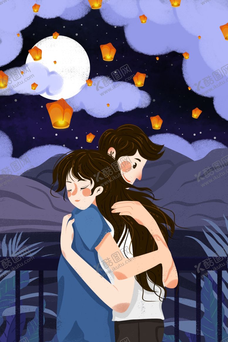 编号：62909107060445369892【酷图网】源文件下载-七夕情人节创意插画
